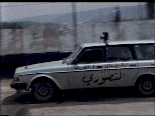 ISRAEL TERRORISM AL MANSOURI (LEBANON)